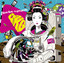 ランドマーク cover