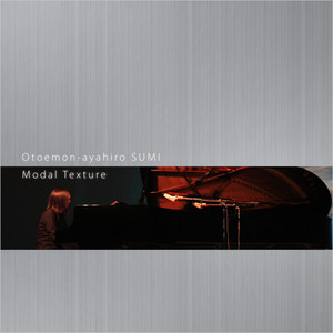 Otoemon-ayahiro SUMI