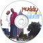 Out Dat Mudd Albumcover