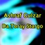 Da Toray Stargo Albumcover