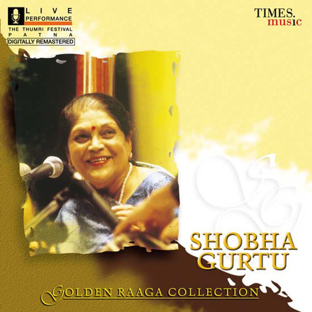 Shobha Gurtu Photo