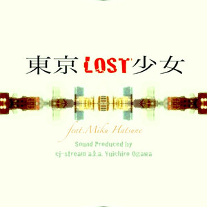 cj-stream a.k.a. Yuichiro Ogaw@.