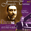 Joaquin Turina Complete Works Vol. 3 Danzas Albumcover
