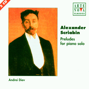 Andrei Diev