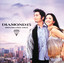DIAMOND 15 cover
