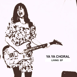 Ya Ya Choral Photo