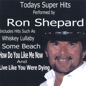 Super Ron album
