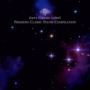 별 헤는 밤의 클래식 피아노 Vol.2 Albumcover