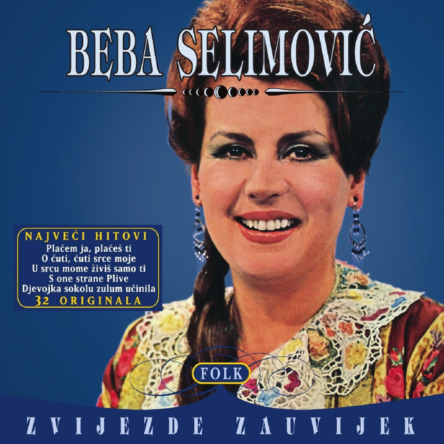 Beba Selimović Photo