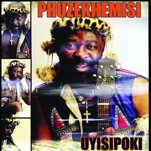 Uyisipoki album