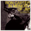 In Memory Of Jim cover