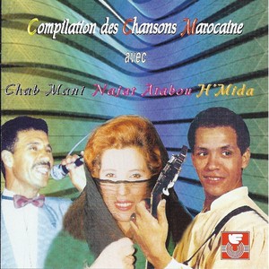 Chansons marocaines Albumcover