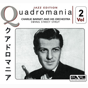 Swing Street Strut Vol.2 cover