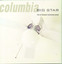 Columbia: Live at Missouri University 4/25/93 cover