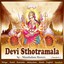 Devi Sthotramala Albumcover