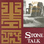 Stone Talk Albumcover