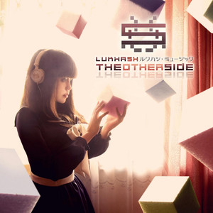 The Other Side cover