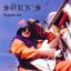 Sörns
