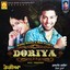 Doriya Albumcover