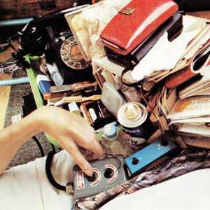 U.S. GIRLS on KRAAK album