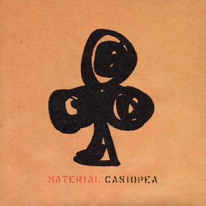 Material cover