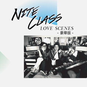 Nite Class Photo