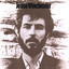Jesse Winchester cover