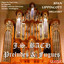 Bach: Preludes & Fugues Albumcover