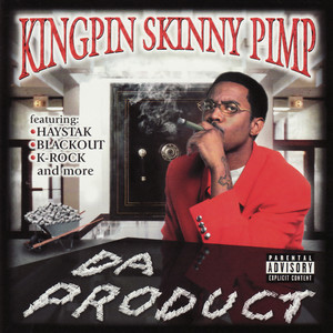 Da Product album
