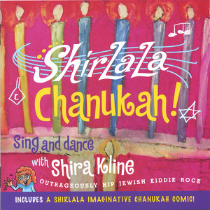 Shira Kline