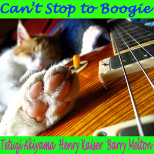 Can't Stop to Boogie album