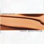 Zakon groovitacije Albumcover