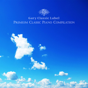 파란 하늘 속 Classic Piano Albumcover