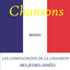 Mes jeunes années cover