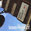 Ian Ritchie's Soho Project Albumcover