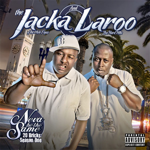 Neva Be the Same - 20 Bricks: Season One cover
