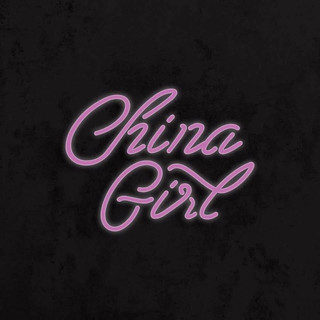 China Girl Photo