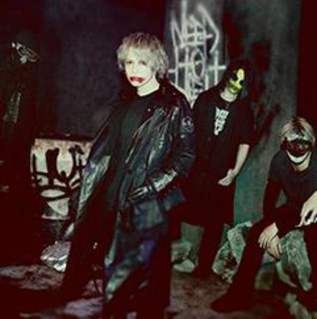 Hyde photo