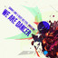 We Are Dancer Albumcover
