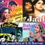 Shabnam / Jaal / Taxi Driver / Bahar - Best of Bollywood Hits of S D Burman (Original Motion Picture Soundtracks) Albumcover