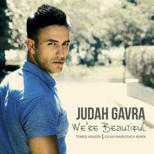 Judah Gavra