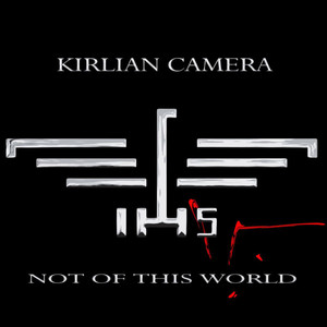 Not of This World album