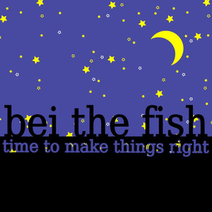 Bei The Fish Photo
