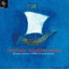 Serenata mediterranea (feat. FORM String Orchestra) Albumcover