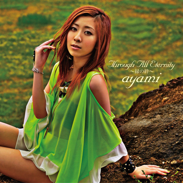 ayami Photo