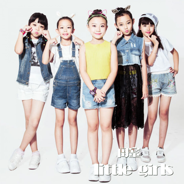 The Little Girls Photo