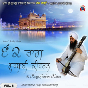 62 Raags Gurbani Kirtan, Vol.6 cover