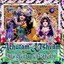 Achutam Keshvam Albumcover