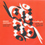 Missed Certainity - Music for Kamancheh and Percussion Albumcover