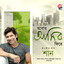 Abaar Ashibo Phire cover